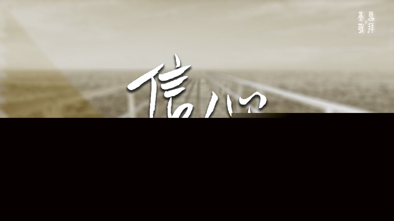 张强:中国汽车智能芯片行业里的行动派 张强:中国汽车智能芯片行业里的行动派